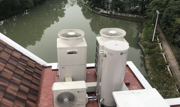 Máy nước nóng trung tâm là gì? Ưu nhược điểm